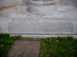 2006-04-06_Trinkkuranlage