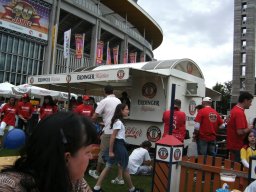 2010-06-15_Commerzbank-Arena