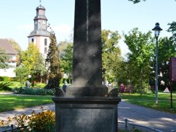 2014-09-17_Alter_Friedhof